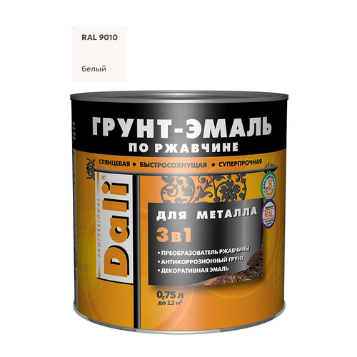 Эмаль-грунт по ржавчине 3в1 DALI  RAL 9010 белый   0,75л (Рогнеда)