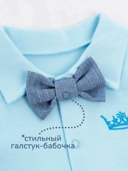 Комплект на выписку для новорожденного