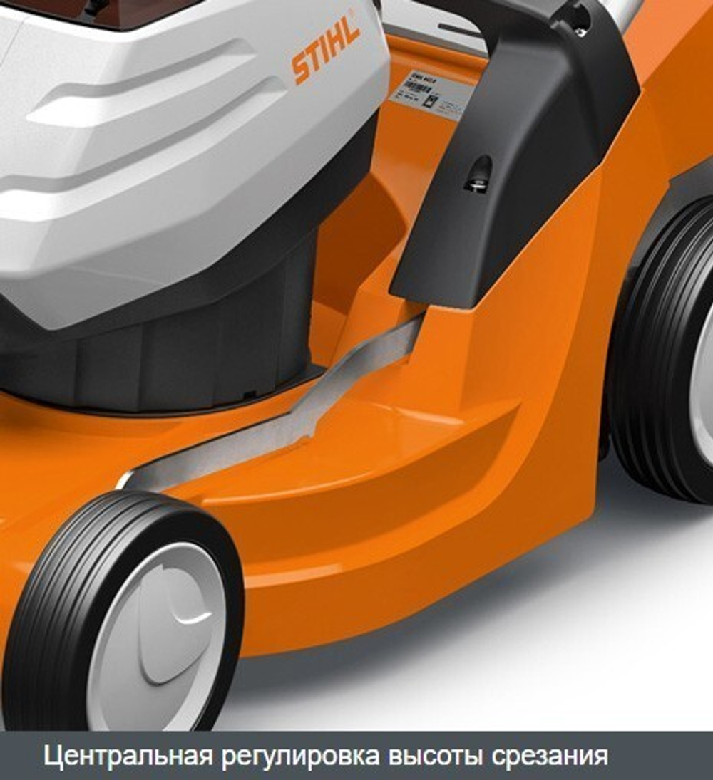 Газонокосилка Stihl RMA 443 C без АКБ и З/У,аккумуляторная