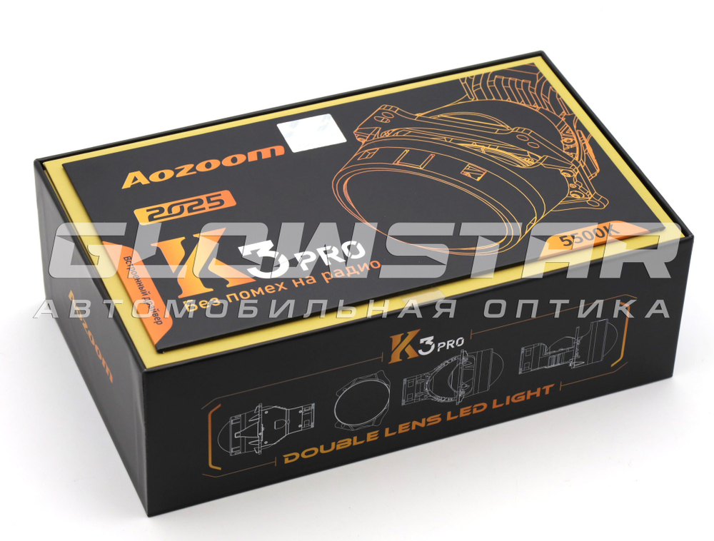 Билед модули Aozoom K3 Pro Dragon Knight New (новое поколение) 3.0 дюйма, 2 чипа, 5500K, 12V, 50W/60W, крепление 3R (комплект, 2шт)