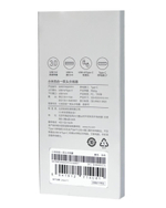 USB-хаб Xiaomi Usb-A/Type-C 4 в 1 (XMSTFXQ01YM) White