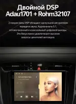 Магнитола для Toyota Harrier 3 XU60 2013-2017 (большая рамка) - Teyes CC3-2K на Android 10, Быстрая, 2K QLED, CarPlay, 4G SIM-слот