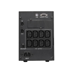 PowerCOM SPT-1500-II LCD Сетевое оборудование