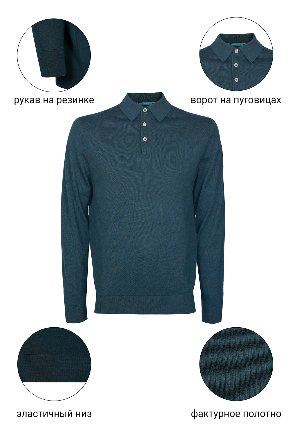 25-11-23_UL_0443-3