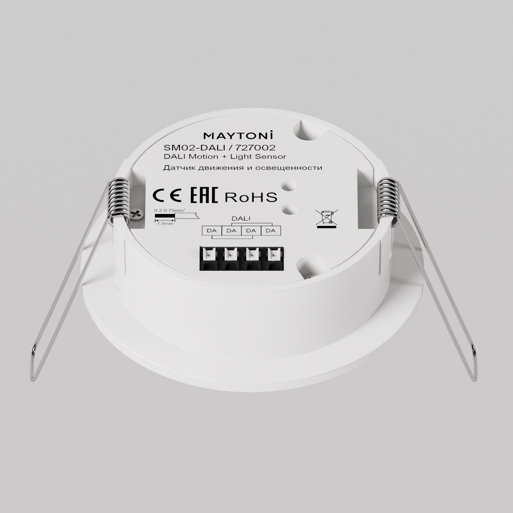 Датчики движения и освещенности Lighting control 727002