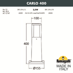 Ландшафтный светильник Fumagalli CARLO DR1.574.000.AXU1L