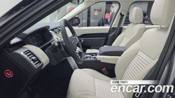 Land Rover Discovery 2.0 P300 S — 2026