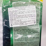 Карамель Woogie mint liquorice Мята и Лакрица 170 г (Австрия)