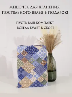 Постельное белье 1.5 сп наволочка с рюшами перкаль