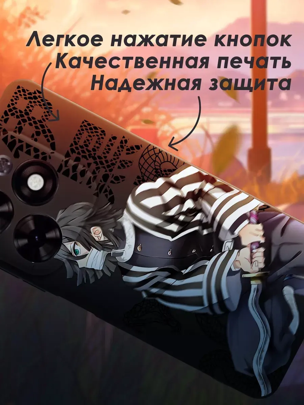 Чехол на Tecno Spark 20, 20C с принтом