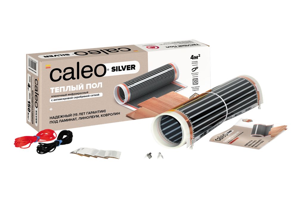 Теплый пол пленочный CALEO SILVER 220 Вт/м2 6 м2