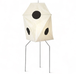 Напольный дизайнерский светильник Akari Uf3-Q от Vitra