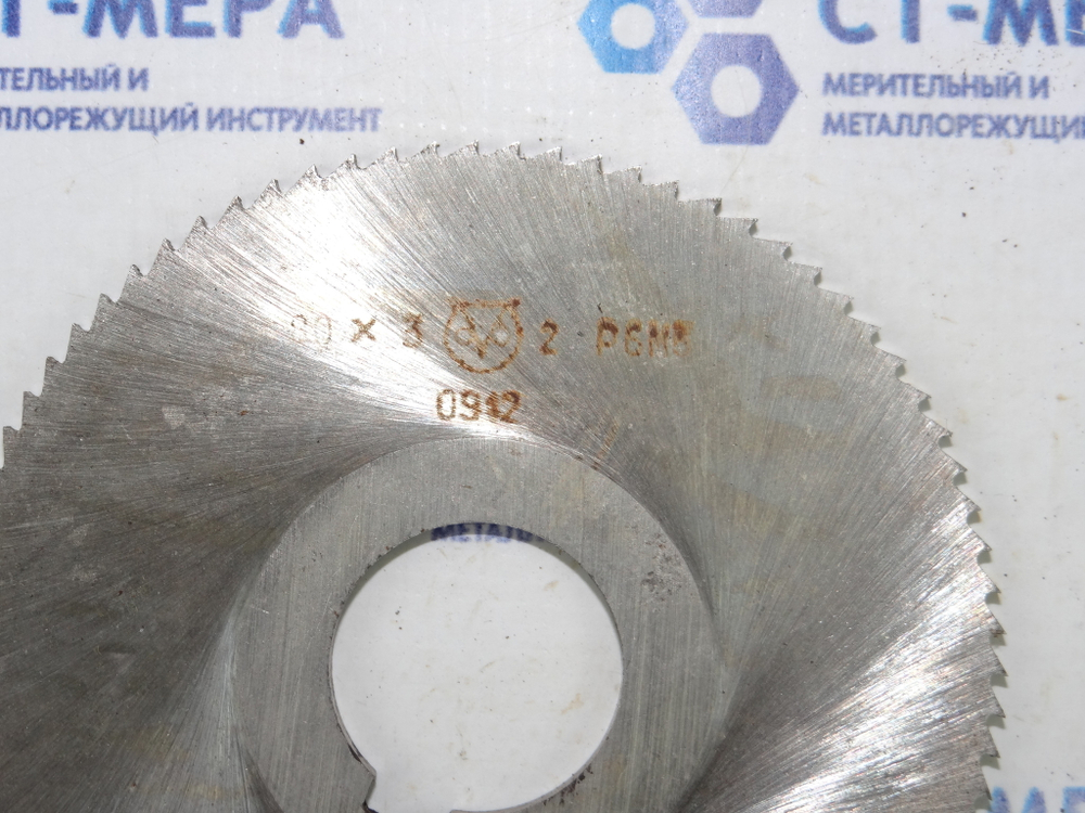 Фреза отрезная по металлу 80х3х22мм z=80 Р6М5 с ш/п