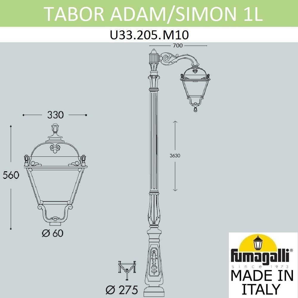Парковый фонарь Fumagalli SIMON U33.205.M10.AXH27