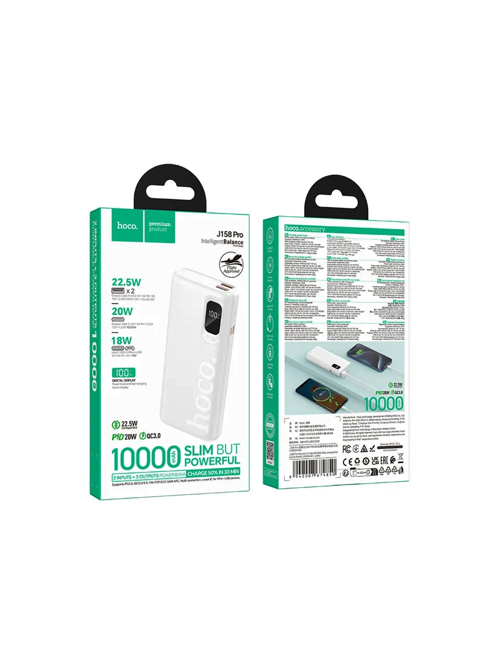 Внешний портативный аккумулятор J158 Pro 10000 mAh PD QC