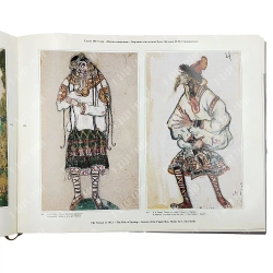 Пожарская М.Н. Русские сезоны в Париже. Эскизы декораций и костюмов 1908–1929. 1988