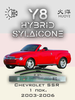 Щетки стеклоочистителя HUOYE Y8 500/475 мм на Chevrolet SSR | Hook/J-Hook