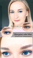 Оттеночные голубые линзы для Светлых глаз Marquise Solo blue для дальнозоркости и близорукости