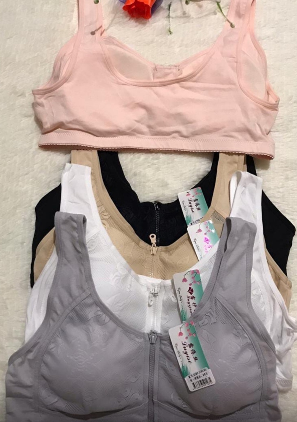 [m]Bra на молнии 2180