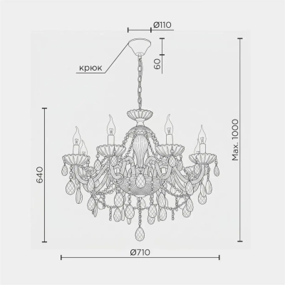 Подвесная люстра MODELIGHT MDL.7068.8HC GD