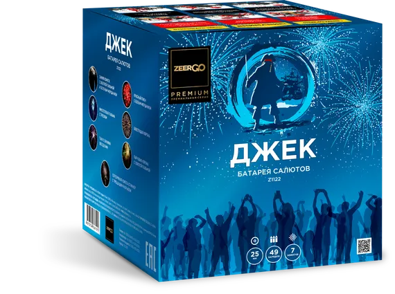 Джек 1"х49 Z1122