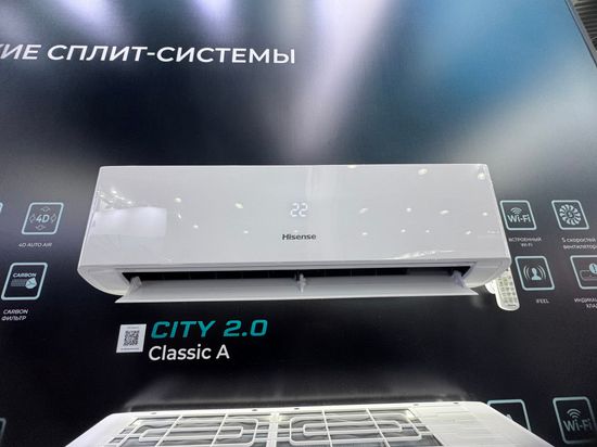 Классическая сплит-система серии CITY 2.0 Classic A AS-12HW4RLRKA01 (комплект)