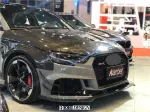 Карбоновая губа переднего бампера для AUDI RS3 2018-2020 B9 Ауди аэродинамический обвес