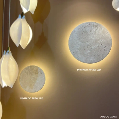 Бра Crystal Lux INVITADO AP8W LED 0740/408