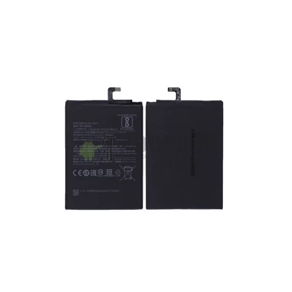 Аккумулятор для Xiaomi MAX 3  5500mAh (BM51)