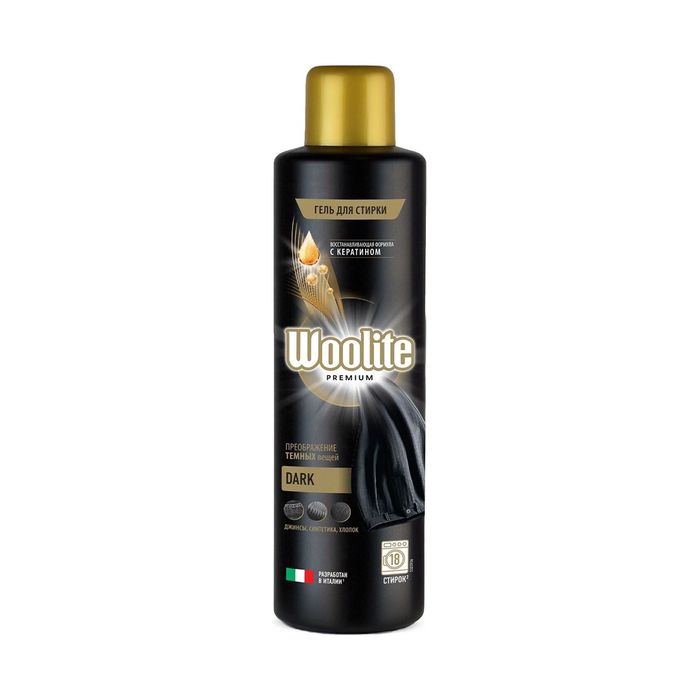 Гель для стирки Woolite "Premium. Dark", для темных вещей, 900мл