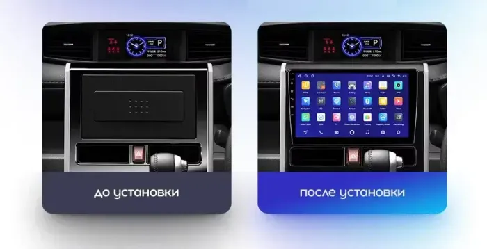 Магнитола для Toyota Tank, Roomy, Daihatsu Thor, Subaru Justy (2016-2020, кондиционер) - Teyes CC2 PLUS монитор 10.1" QLED, Android 10, Быстрая, SIM-слот
