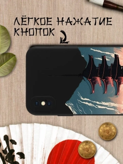 Чехол на iPhone X с принтом