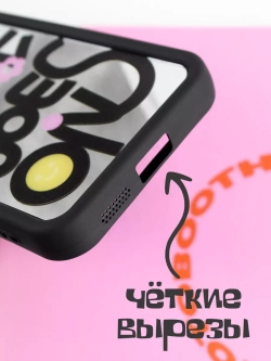 Чехол на Xiaomi Redmi Note 13 Pro 5G