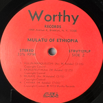 Mulatu Astatke ‎– Mulatu Of Ethiopia (Англия 2022г.)