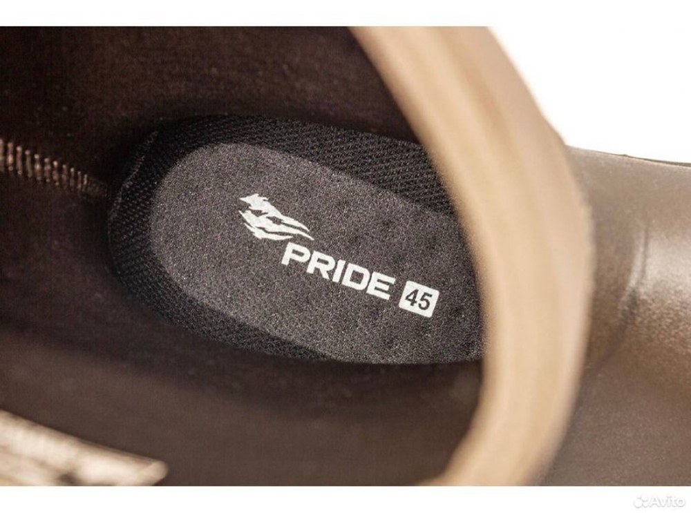 Сапоги Pride / деми