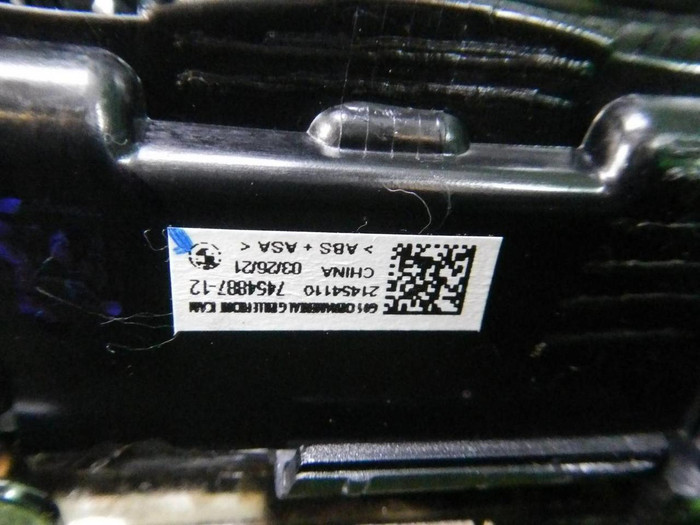 Решетка радиатора BMW X5 G05 (2018-2023)
