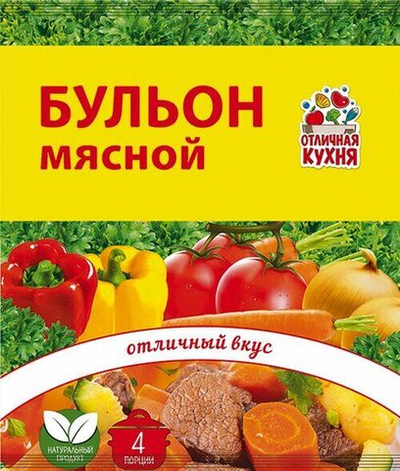 Бульон Мясной  75г*56 Отличная кухня