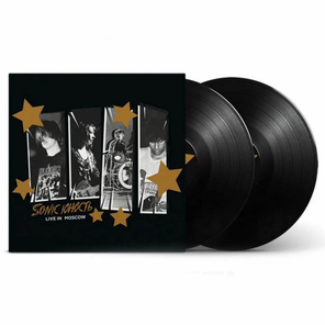 Sonic Юность / Live In Moscow (2LP)