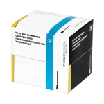 Игла инъекционная Vogt Medical 0,80х40 мм 21G 100 шт