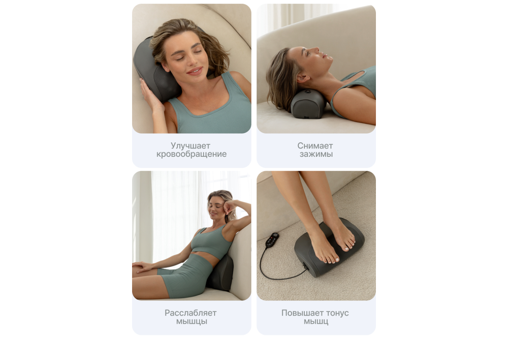 Массажная подушка для спины CleverCare Back Pleasure
