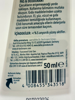 Dr. Beckmann Пятновыводитель Leke Canavari Pas & Deodorant от ржавчины, дезодоранта и пота 50 мл