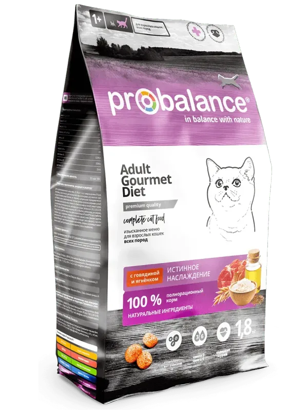 Сухой корм ProBalance Gourmet Diet для взрослых кошек с говядиной и ягненком