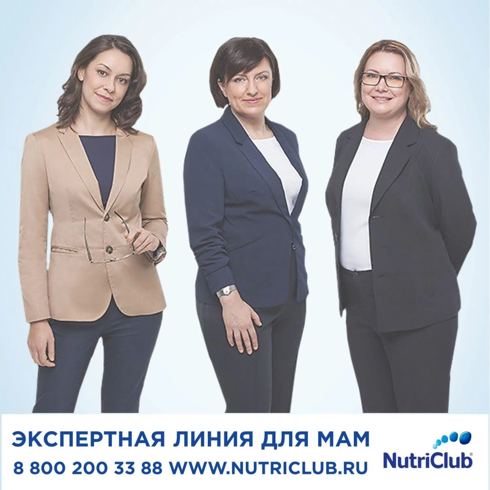 Каша Nutrilon безмолочная рисовая 180 г с 6 месяцев