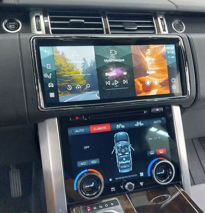 Магнитола для Range Rover 4 2016-2017 (HARMAN) - RDL-1278R монитор 12.3" на Android 12, Быстрая, CarPlay, 4G SIM-слот