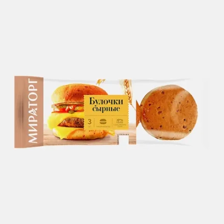 Булочка Мираторг сырная 165г