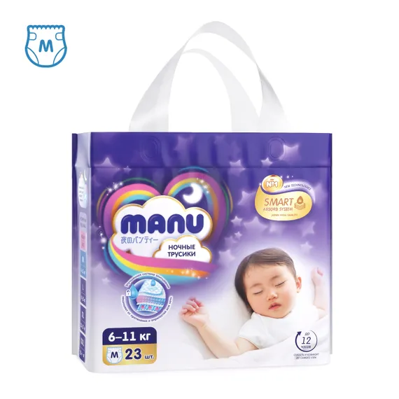 Трусики MANU ночные M (6-11 кг) 23 шт.