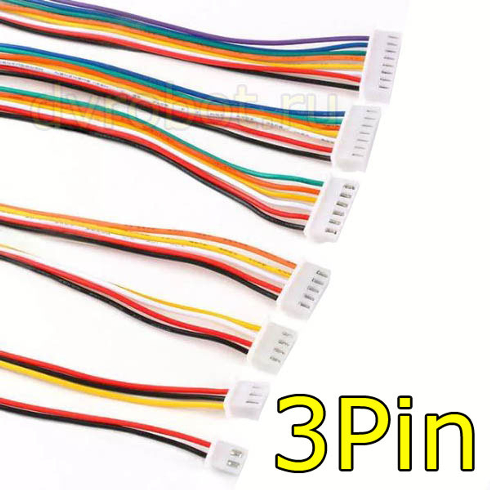 Разъем PH 2.0 с проводом 20см - 3P