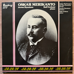 15 самых красивых песен Оскара Мериканто (Финляндия 1975г.)