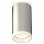Накладной светильник Ambrella Light XS XS6324040