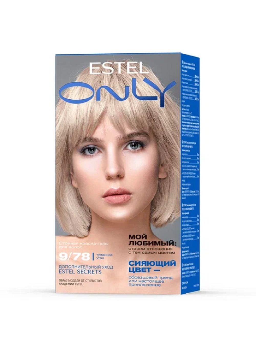 Стойкая краска-гель  для волос ESTEL ONLY тон 9/78 Блондин кориичнево-жемчужный 125мл/10